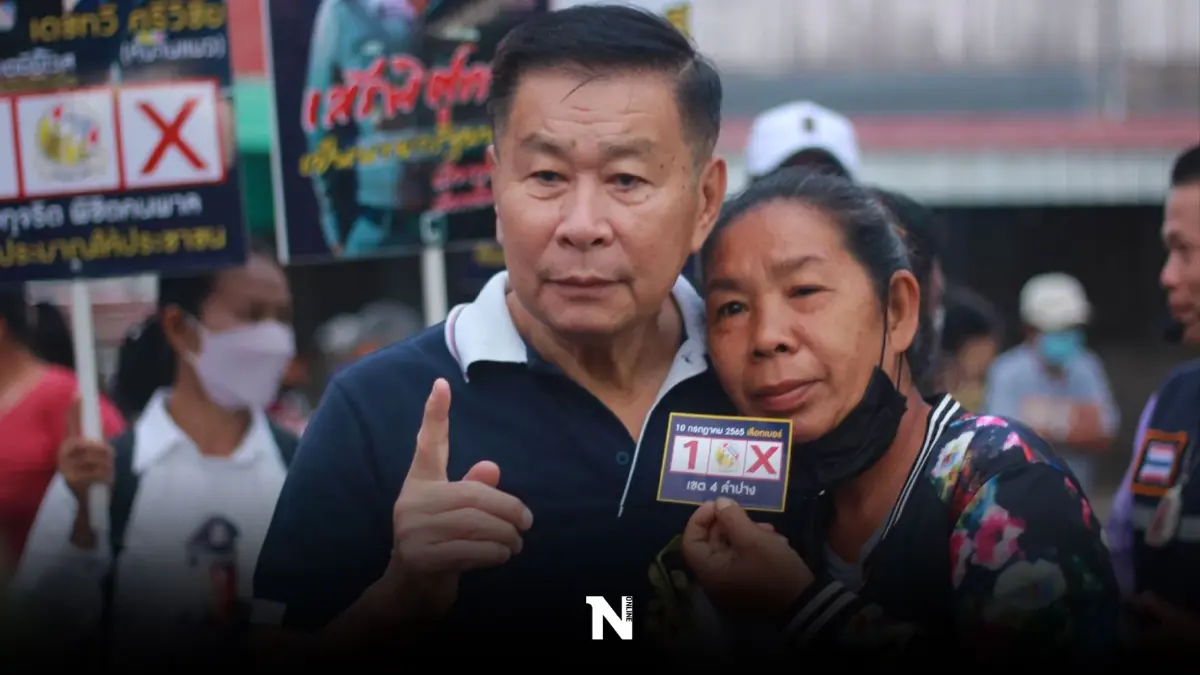 โวฝ่ายค้านมีข้อมูลเด็ดเปิดเผยศึกซักฟอกรัฐบาลชนิด"ลุงตู่"คาดไม่ถึง