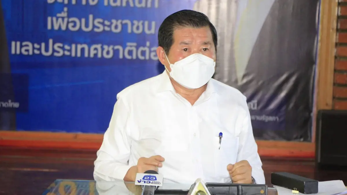 “นิพนธ์” สู้ต่อเตรียมยื่นป.ป.ง. ขออายัดเงินที่อบจ.จ่ายพลวิศว์ “นิพนธ์” สู้ต่อเตรียมยื่นป.ป.ง. ขออายัดเงินที่อบจ.จ่ายพลวิศว์