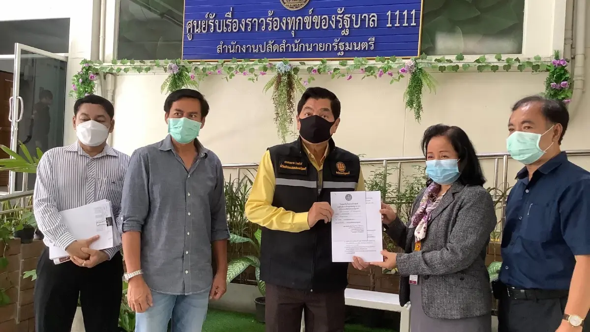 ร้องเรียนรัฐบาลช่วย ถูกหลอกลงทุนธุรกิจ "น้ำมัน" เสียหายกว่า 700 ล้าน ร้องเรียนรัฐบาลช่วย ถูกหลอกลงทุนธุรกิจ "น้ำมัน" เสียหายกว่า 700 ล้าน