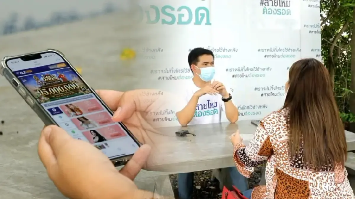สุดเหิม! เว็บพนันรายใหญ่สะกดรอยดักอุ้มสาว ข่มขู่รีดเงิน - ปล้นรถเบนซ์ สุดเหิม! เว็บพนันรายใหญ่สะกดรอยดักอุ้มสาว ข่มขู่รีดเงิน - ปล้นรถเบนซ์