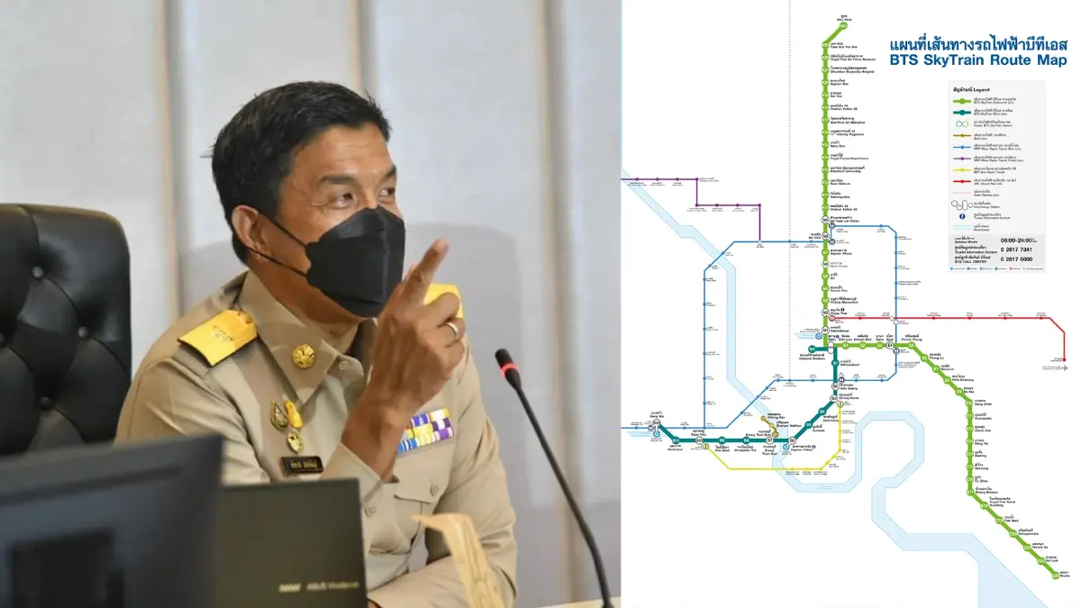 "ชัชชาติ" เคาะ ค่าโดยสาร "รถไฟฟ้าบีทีเอส" สายสีเขียว ตลอดสายไม่เกิน 59 บาท "ชัชชาติ" เคาะ ค่าโดยสาร "รถไฟฟ้าบีทีเอส" สายสีเขียว ตลอดสายไม่เกิน 59 บาท
