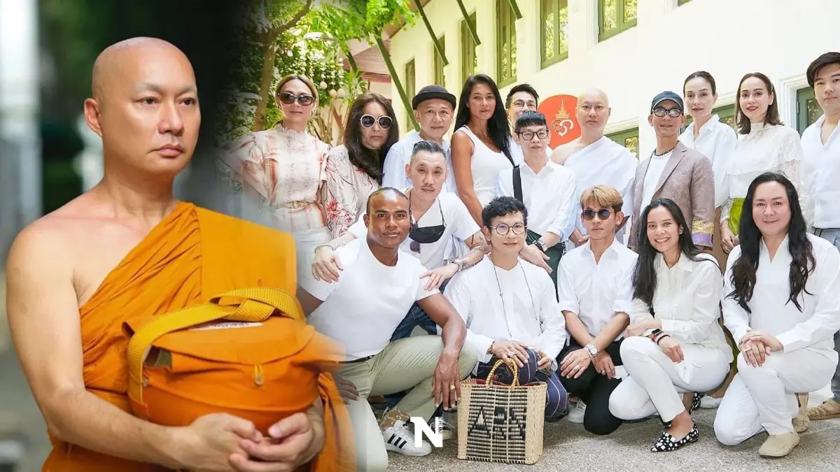 ช่างภาพแฟชั่นชื่อดัง “ใหญ่ อมาตย์” เข้าพิธีอุปสมบท คนบันเทิงร่วมอนุโมทนา ช่างภาพแฟชั่นชื่อดัง “ใหญ่ อมาตย์” เข้าพิธีอุปสมบท คนบันเทิงร่วมอนุโมทนา