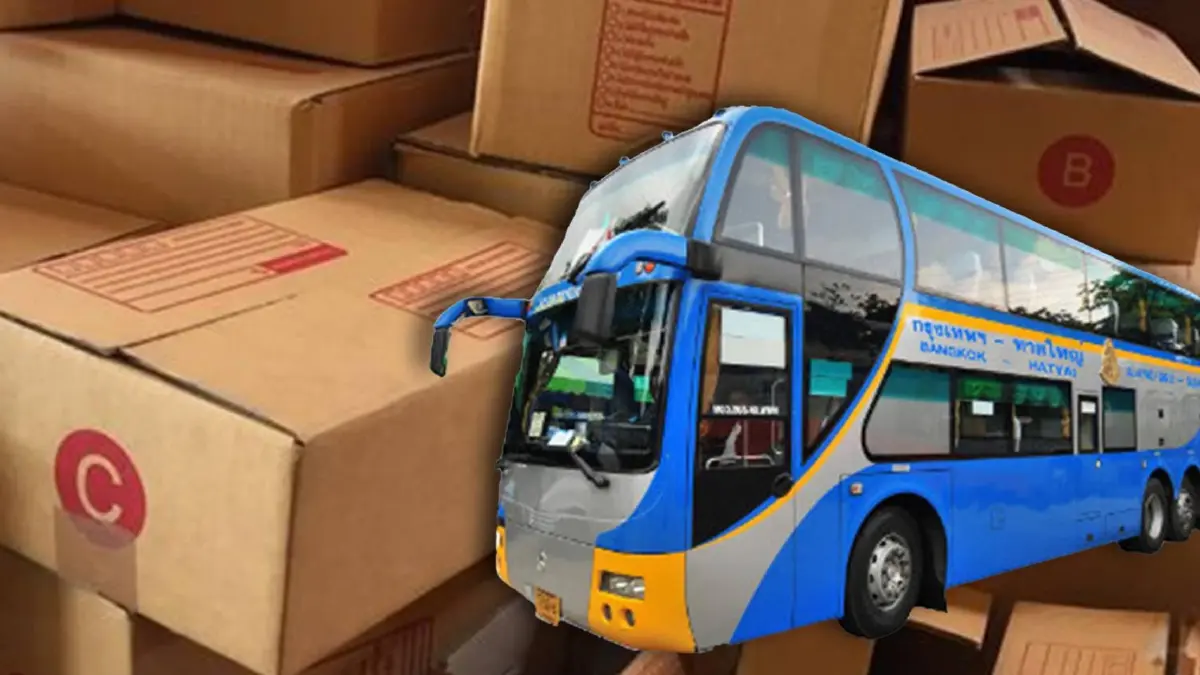 ครม. ไฟเขียว บขส. เป็นตลาดโลจิสติกส์ ชดเชยรายได้หลังธุรกิจรถโดยสารซบเซา ครม. ไฟเขียว บขส. เป็นตลาดโลจิสติกส์ ชดเชยรายได้หลังธุรกิจรถโดยสารซบเซา