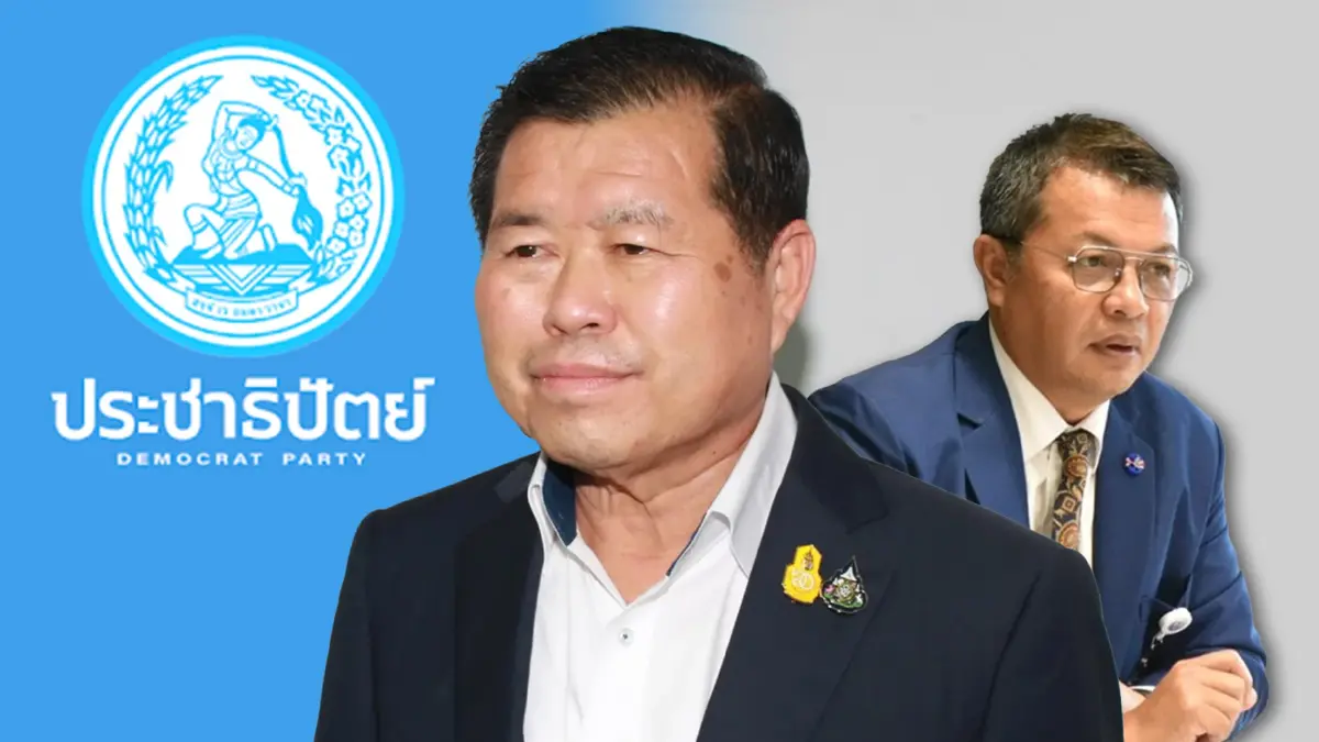 "นิพนธ์"สุดทน พร้อมเปิดทางเลือกให้"อันวาร์"สู่สนามการเมืองที่ดีที่สุด