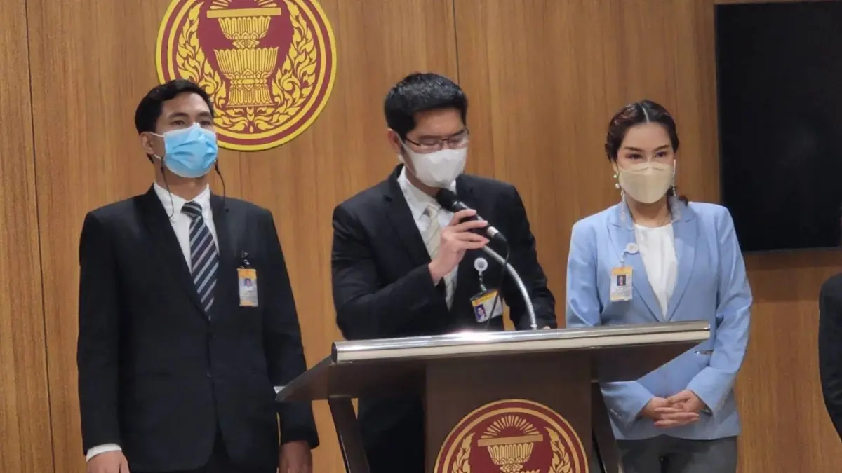 ส.ส.เต้ เสียงสั่น ขอแลกตำแหน่ง ส.ส. ช่วยคดีแตงโม ลั่นจบคดีขอลาออกเอง