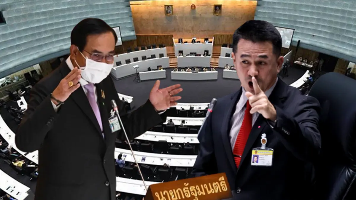 “ชลน่าน-พิธา” รุมโต้กลับ นายกฯ อย่าใส่ร้ายป้ายสี ทำให้สภาฯ เสียหาย