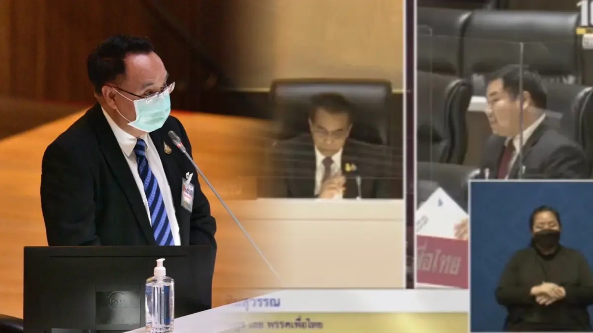 สภารับทราบรายงานประจำปี 64 กองทุนพัฒนาสื่อปลอดภัยและสร้างสรรค์ สภารับทราบรายงานประจำปี 64 กองทุนพัฒนาสื่อปลอดภัยและสร้างสรรค์