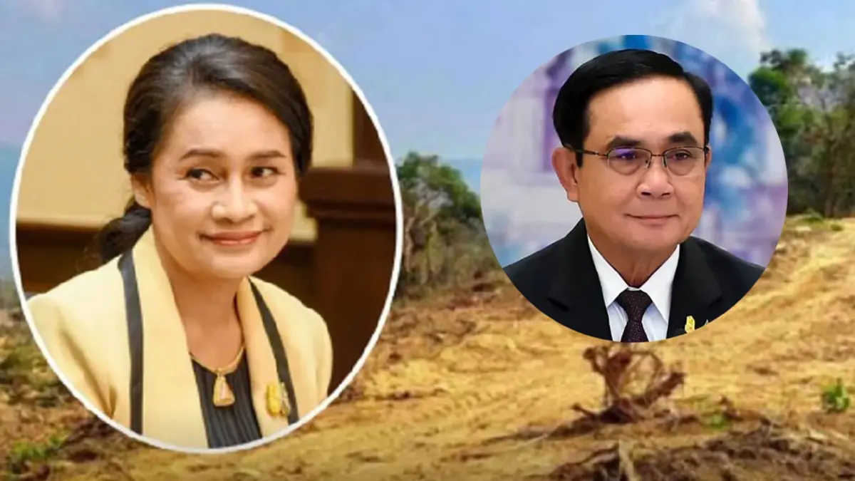 นายกฯ-อนุทิน ปัด ยังไม่ได้รับรายงาน "รมช.ศึกษา" ถูกป.ป.ช.ชี้มูลบุกรุกป่า นายกฯ-อนุทิน ปัด ยังไม่ได้รับรายงาน "รมช.ศึกษา" ถูกป.ป.ช.ชี้มูลบุกรุกป่า