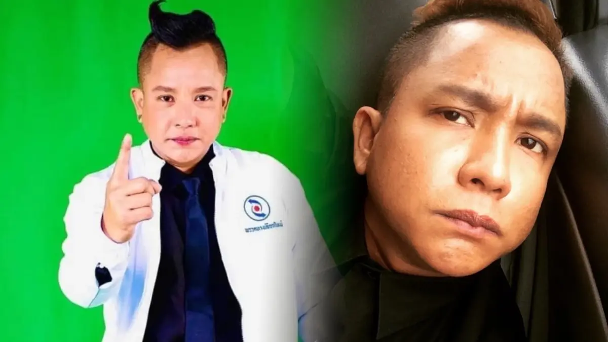 รู้จัก “จั๊กกะบุ๋ม เชิญยิ้ม” ดีกรี “โฆษกพรรคการเมือง” หลังถูกโยงคุกคามสาว รู้จัก “จั๊กกะบุ๋ม เชิญยิ้ม” ดีกรี “โฆษกพรรคการเมือง” หลังถูกโยงคุกคามสาว