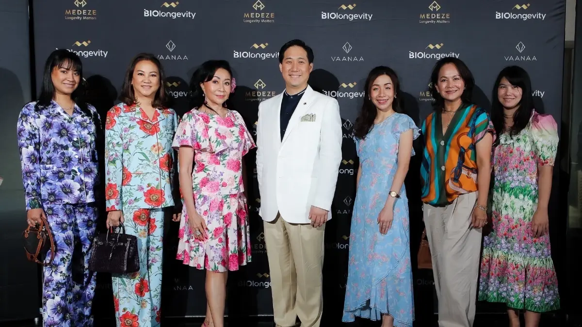 "เมดีซ กรุ๊ป" ร่วมกับ "วาณาลองจิวีตี้" จัดงาน “สังสรรค์อย่างสร้างสรรค์” บนแนวคิดเพื่อการมีชีวิตที่ยืนยาว "เมดีซ กรุ๊ป" ร่วมกับ "วาณาลองจิวีตี้" จัดงาน “สังสรรค์อย่างสร้างสรรค์” บนแนวคิดเพื่อการมีชีวิตที่ยืนยาว