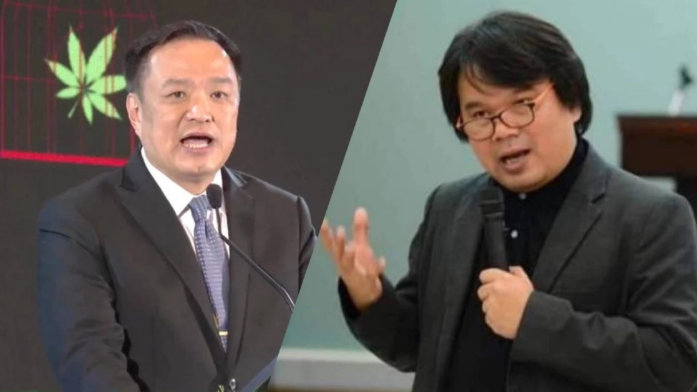 “อ.อ๊อด” แนะ “อนุทิน” กิน “คุกกี้กัญชา” รักษาโควิด ชี้ชัดอันตราย “อ.อ๊อด” แนะ “อนุทิน” กิน “คุกกี้กัญชา” รักษาโควิด ชี้ชัดอันตราย