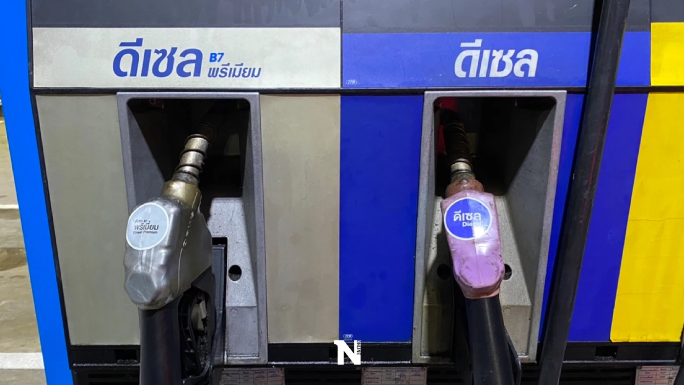 อั้นไม่ไหว!! กบน. มีมติปรับราคาขายดีเซลเป็น 35 บาท/ลิตร มีผลพรุ่งนี้ (14มิ.ย.)