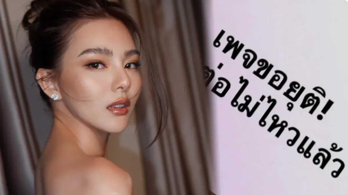 “ดิว อริสรา” เคลื่อนไหวหลังดราม่าจับโป๊ะเพจดูแลสัตว์ ชี้เวรกรรมมีจริง