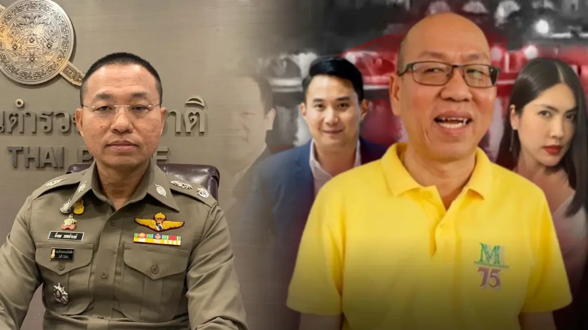 ตร. ปรามทีมกฎหมายแม่แตงโม อ้างเจอหลักฐานดีเอ็นเอบนเสื้อ ยันไม่ใช่ของใหม่ ตร. ปรามทีมกฎหมายแม่แตงโม อ้างเจอหลักฐานดีเอ็นเอบนเสื้อ ยันไม่ใช่ของใหม่