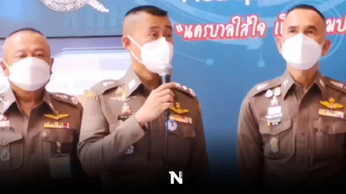 ผบช.น. ลั่นเตรียมพร้อมรับ"คาร์ม็อบ" แนะ ปชช. หลีกเลี่ยงที่ได้รับผลกระทบ ผบช.น. ลั่นเตรียมพร้อมรับ"คาร์ม็อบ" แนะ ปชช. หลีกเลี่ยงที่ได้รับผลกระทบ