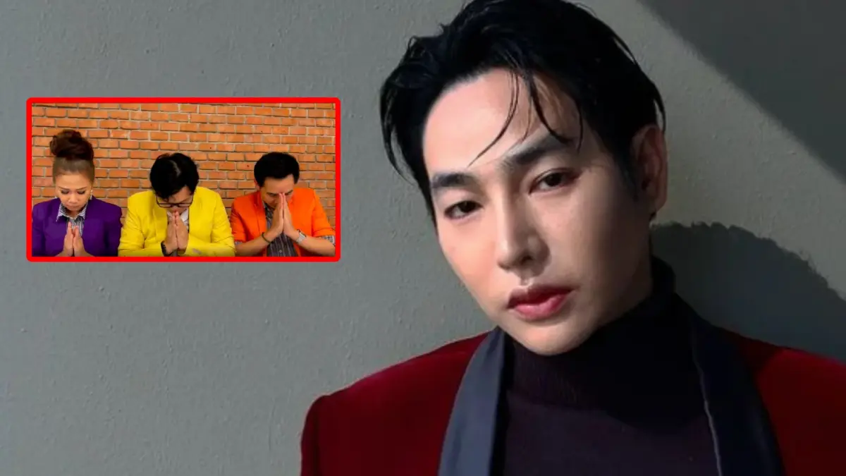 สรุปดราม่า "ข่าวแหกโค้ง" ชาวเน็ตรุมสับพิธีกรหลุดเมาท์ "เป๊ก ผลิตโชค" สรุปดราม่า "ข่าวแหกโค้ง" ชาวเน็ตรุมสับพิธีกรหลุดเมาท์ "เป๊ก ผลิตโชค"