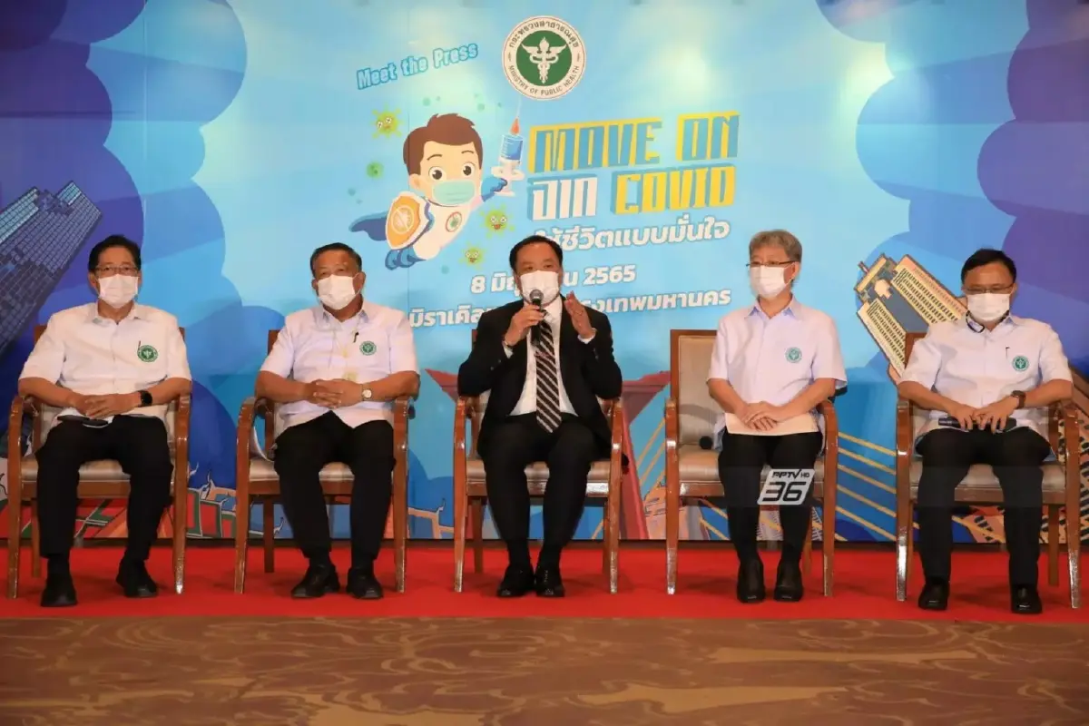 "อนุทิน" สุดเดือด โต้ปมร้อน ทิ้งวัคซีน  ย้ำชัดวัคซีนไม่ใช่ขยะ แต่คือ"ทองคำ"