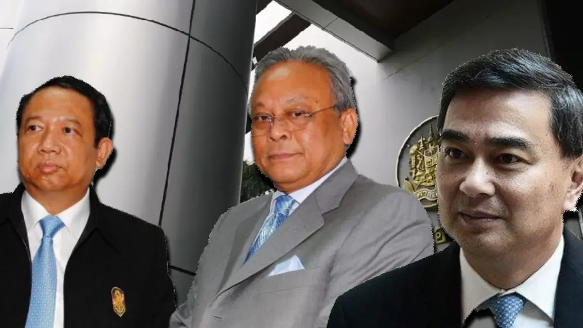 เลื่อนฟังฎีกา มาร์ค สุเทพ ฟ้องกลับ DSI คดีสั่งฆ่า ปชช. เหตุ ส่งหมายธาริตไม่ได้