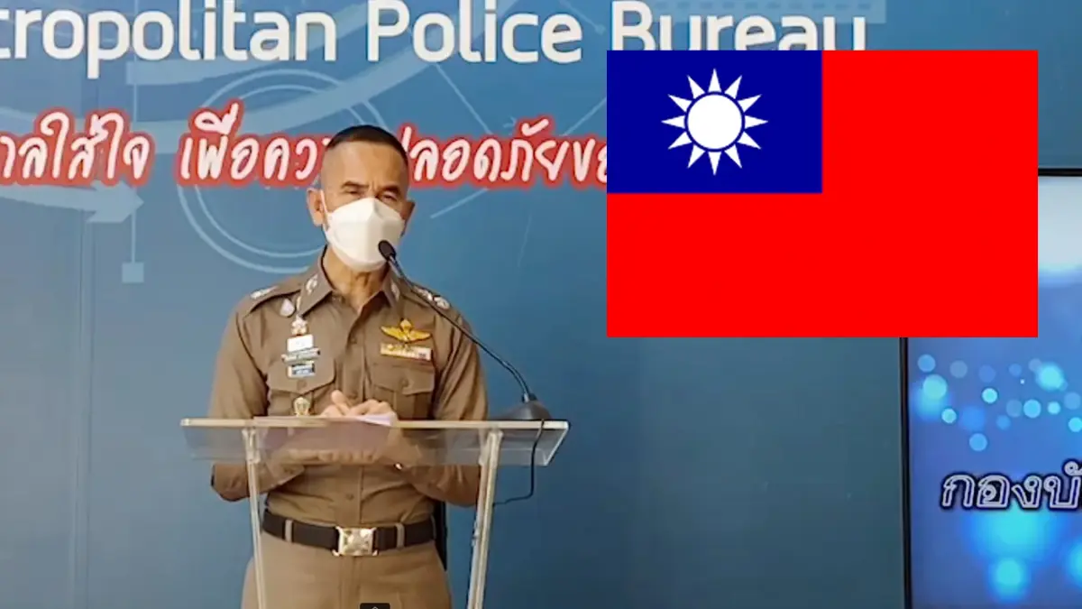 ตร.ไทย รับประสานไต้หวัน ล่ามือ"สังหาร 2 สามีภรรยา" ตร.ไทย รับประสานไต้หวัน ล่ามือ"สังหาร 2 สามีภรรยา"