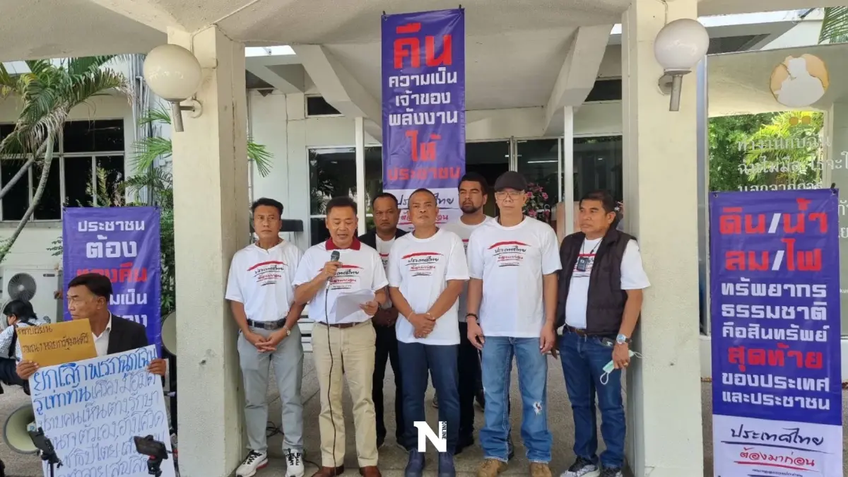 "จตุพร-ทนายนกเขา"บุกทำเนียบทวงถามนายกฯวิธีแก้ปัญหาพลังงาน