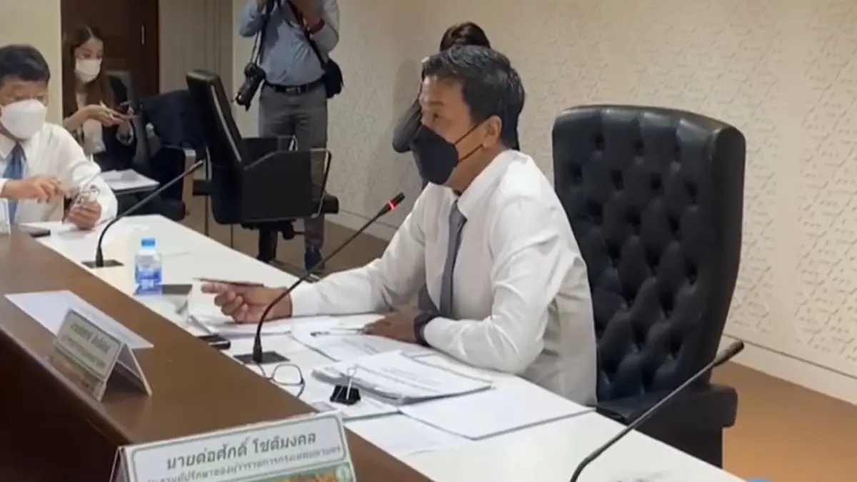 "ชัชชาติ" ประชุมผู้บริหารพร้อมหน้าครั้งแรก ย้ำนโยบาย 216 ข้อ