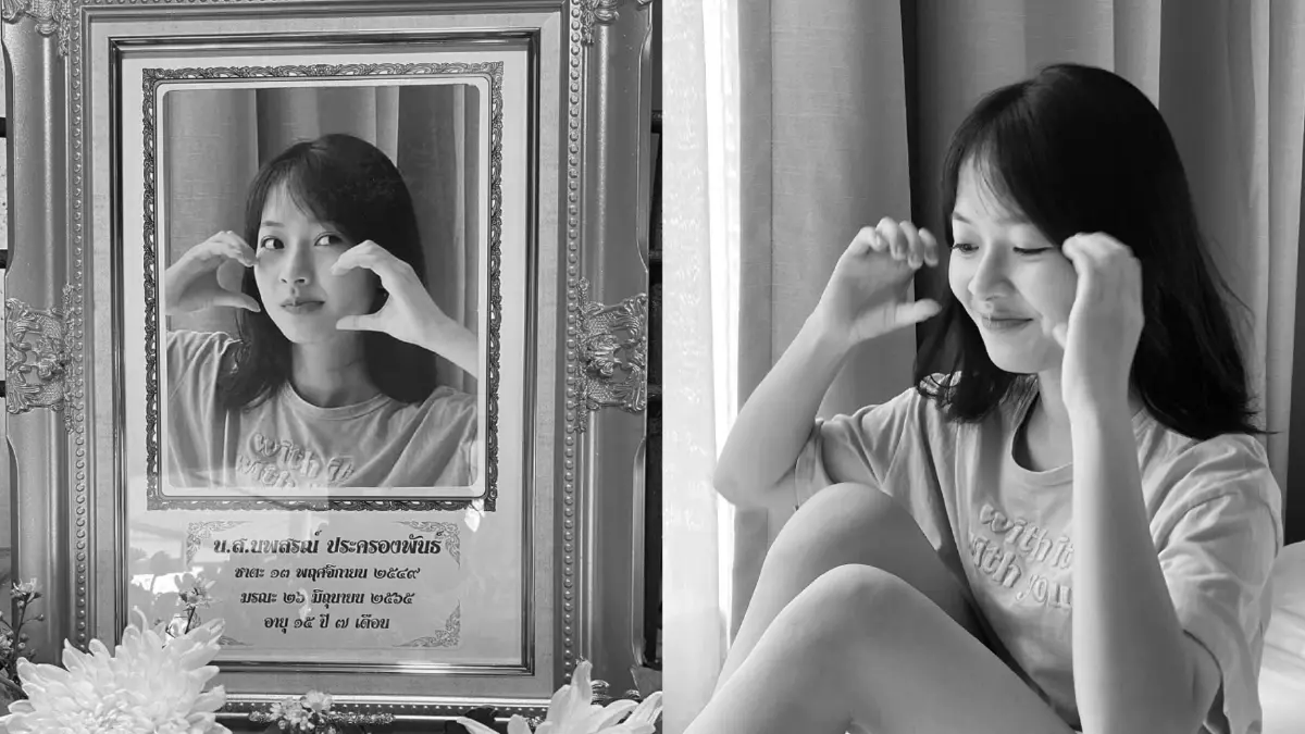 เปิดประวัติ "น้องพลอย นพสรณ์” ดาวติ๊กต๊อกขวัญใจโซเชียลวัย 15 ปี ผู้ล่วงลับ