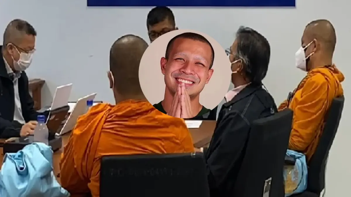 พระดอน เข้าพบตร.ปปป. รับทราบข้อหา“รับของโจร” กรณีคนกลางรับเงินให้ สีกาตอง พระดอน เข้าพบตร.ปปป. รับทราบข้อหา“รับของโจร” กรณีคนกลางรับเงินให้ สีกาตอง