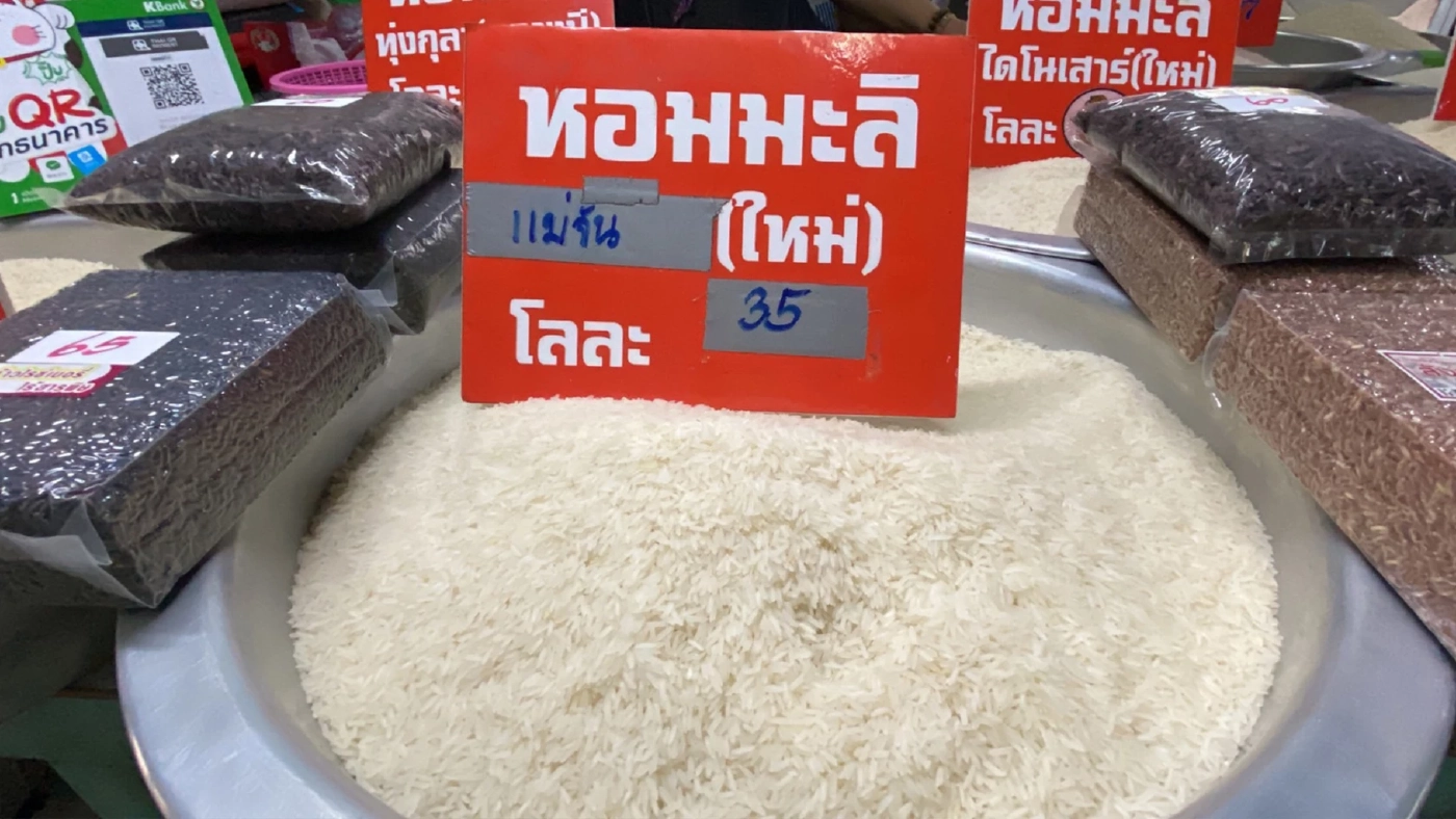 ร้านขายข้าวสารเชียงใหม่สุดอั้นจ่อขึ้นราคา