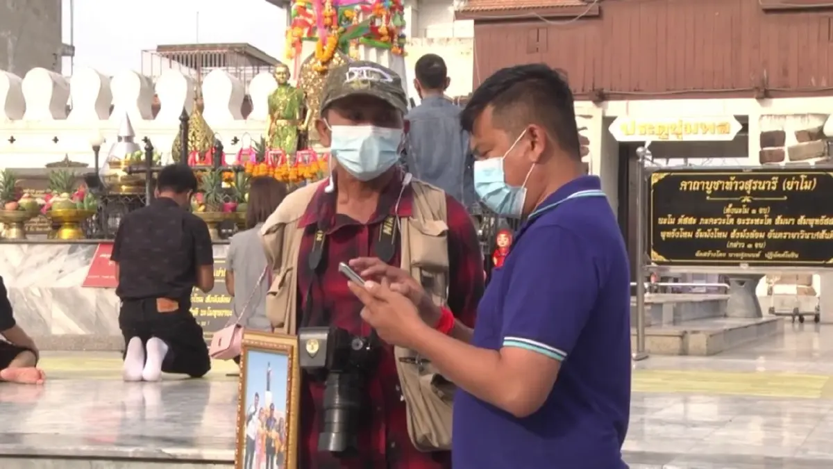 ชาวโคราชเสียงแตก 2 ฝ่าย ห้ามถ่ายรูปติดคนอื่นกระทบช่างภาพอิสระ