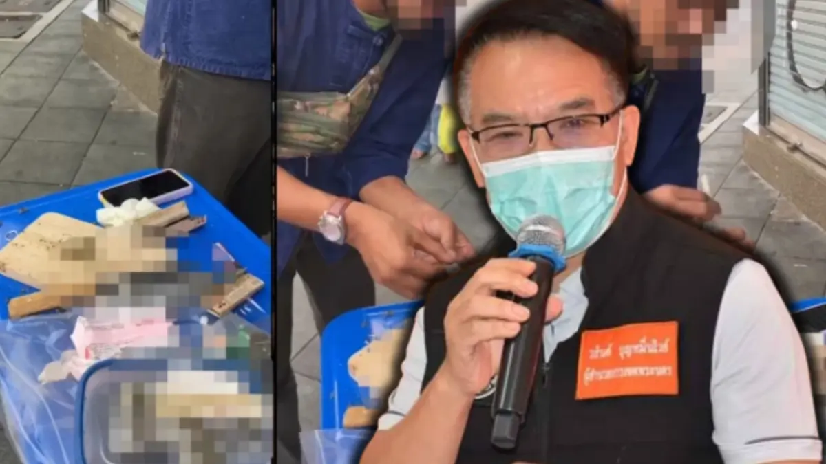สรุปให้แล้ว “ขายกัญชาถนนข้าวสาร” ทำได้ไหม มีเงื่อนไขอย่างไร ? สรุปให้แล้ว “ขายกัญชาถนนข้าวสาร” ทำได้ไหม มีเงื่อนไขอย่างไร ?