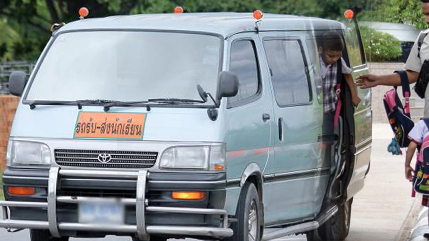 รถตู้รับ-ส่งนักเรียนสุดอั้น! ขอขยับราคา 200 บาท/คน