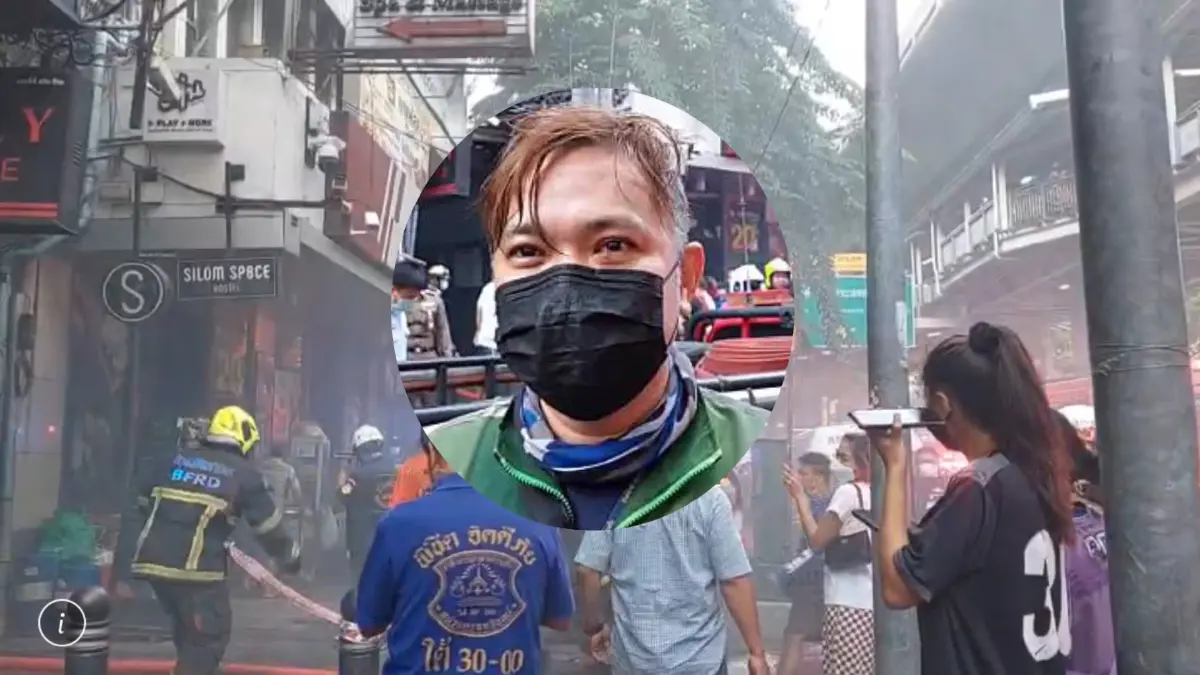 ไรเดอร์ใจถึง บุกช่วยดับเพลิงไหม้ผับสีลมซอย 2
