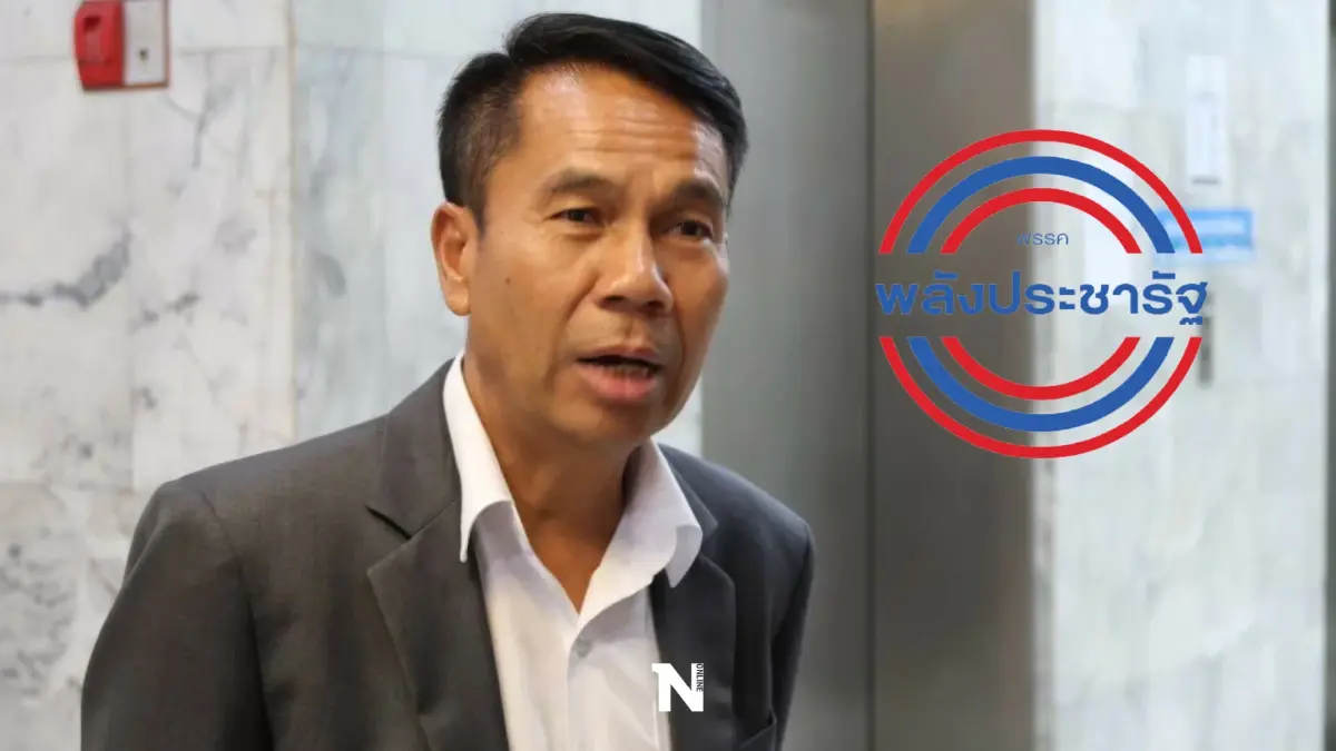 "เพื่อไทย"แซะทีมปราบมารละอ่อนการเมืองถามพปชร.พร้อมเลือกตั้งหรือยัง