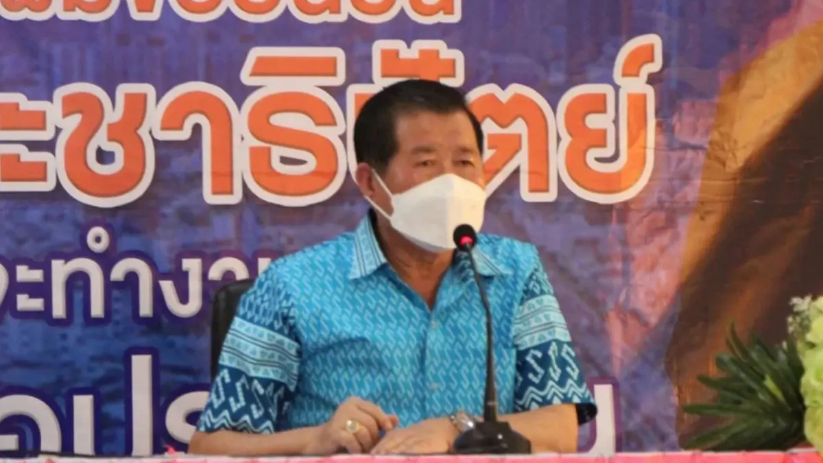 นิพนธ์ ปลุกแกนนำ ปชป.สตูล หนุน ผู้สมัครคนรุ่นใหม่รับใช้พี่น้องประชาชน