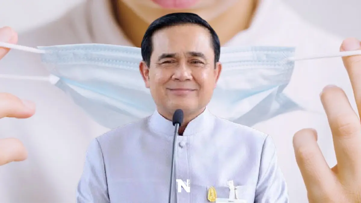 นายกฯ ชมคนไทยส่วนใหญ่ยังสมัครใจสวมหน้ากากอนามัย นายกฯ ชมคนไทยส่วนใหญ่ยังสมัครใจสวมหน้ากากอนามัย