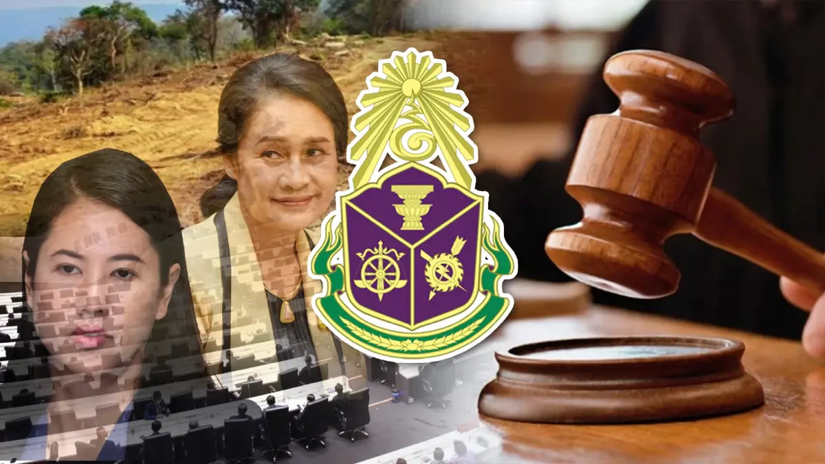 "ปารีณา"ถึง"กนกวรรณ" ไม่จบแค่นี้ ผ่าบัญชีดำป.ป.ช.ชี้มูลรุกป่า ฝ่าจริยธรรม