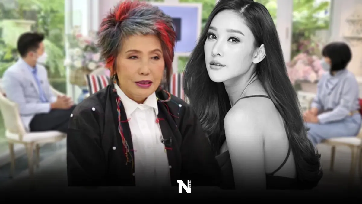 "หมอพรทิพย์"  เผยหมดเปลือก “การติดตามค้นหาความจริงจนถูกข่มขู่?”
