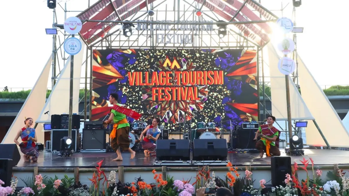 เปิดแล้ว! เทศกาล Village Tourism Festival ที่อุทยาน 100 ปี จุฬาฯ เปิดแล้ว! เทศกาล Village Tourism Festival ที่อุทยาน 100 ปี จุฬาฯ
