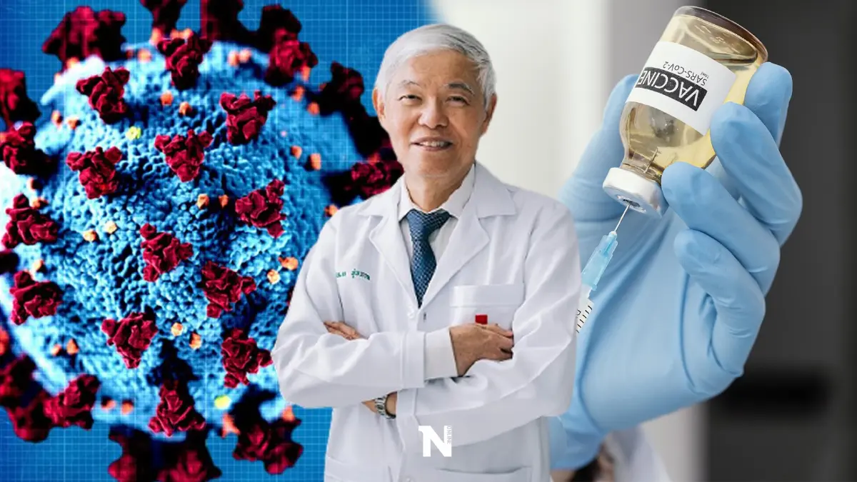 หมอยง เปิด 10 ข้อมูลการฉีดวัคซีนโควิด ประสิทธิภาพสูงสุดมีเงื่อนไขอย่างไร!