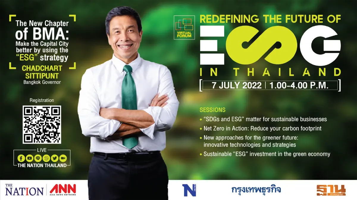 ESG นิยามใหม่สู่อนาคตความยั่งยืน  (Redefining the future “ESG” in Thailand)
