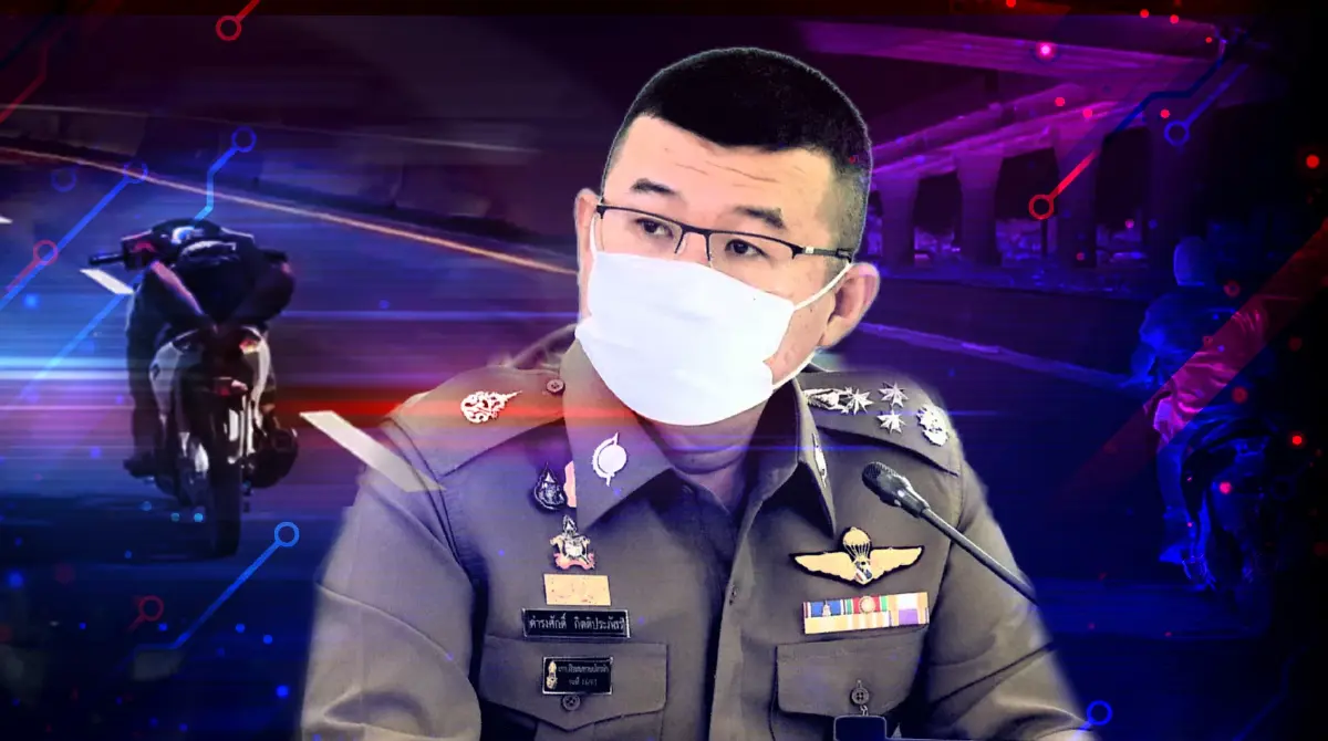 รวบแล้ว! เด็กแว้นท่ายาก ตำรวจพยุหะคีรี ส่งฟ้องศาลฯ ริบรถ รวบแล้ว! เด็กแว้นท่ายาก ตำรวจพยุหะคีรี ส่งฟ้องศาลฯ ริบรถ