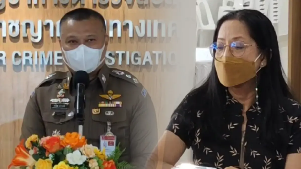 ตร.ไซเบอร์ สอบคุณแม่ภนิดา 30 ประเด็น ปมให้มือถือ "แตงโม" กับบังแจ็ค ตร.ไซเบอร์ สอบคุณแม่ภนิดา 30 ประเด็น ปมให้มือถือ "แตงโม" กับบังแจ็ค