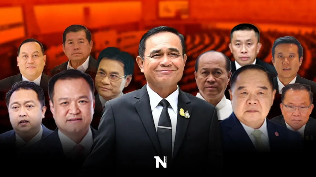 เก็งข้อสอบ ศึกอภิปรายไม่ไว้วางใจ 11 รัฐมนตรี ปฏิบัติการเด็ดหัวสอยนั่งร้าน
