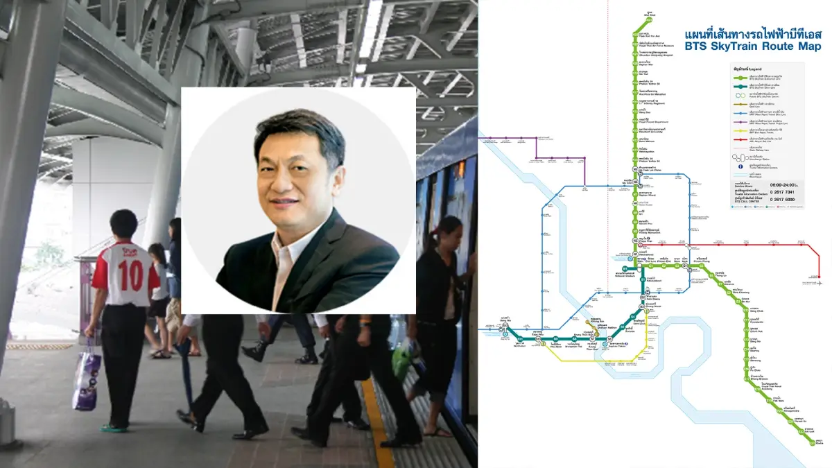 บีทีเอส เผย ขอ 1 เดือนปรับราคารถไฟฟ้า ชี้ กทม. นำค่าโดยสารมาโปะหนี้คงไม่พอ บีทีเอส เผย ขอ 1 เดือนปรับราคารถไฟฟ้า ชี้ กทม. นำค่าโดยสารมาโปะหนี้คงไม่พอ