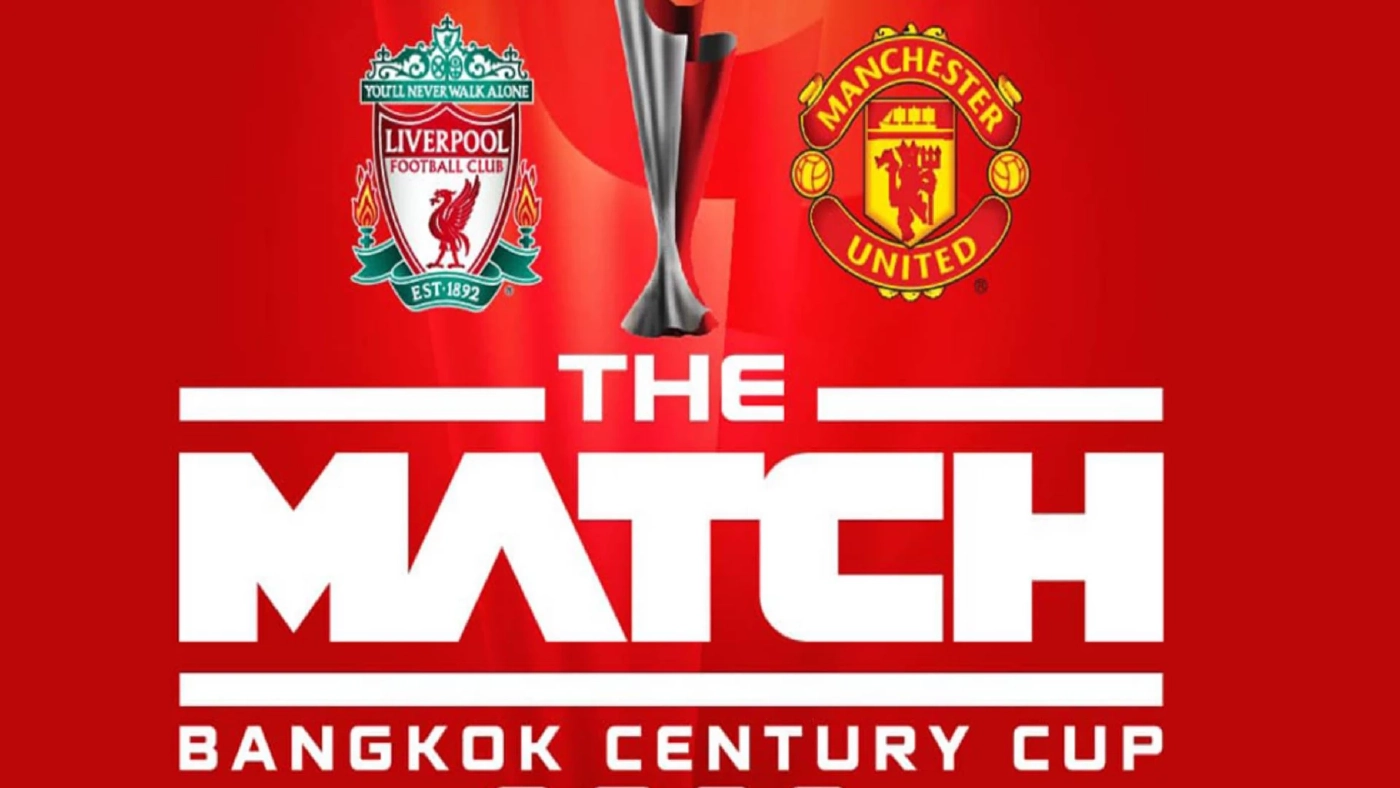 “แมนยูฯ-ลิเวอร์พูล” ยันชัดไม่มีผู้โชคดีรับประทานอาหารค่ำกับนักเตะของทีม