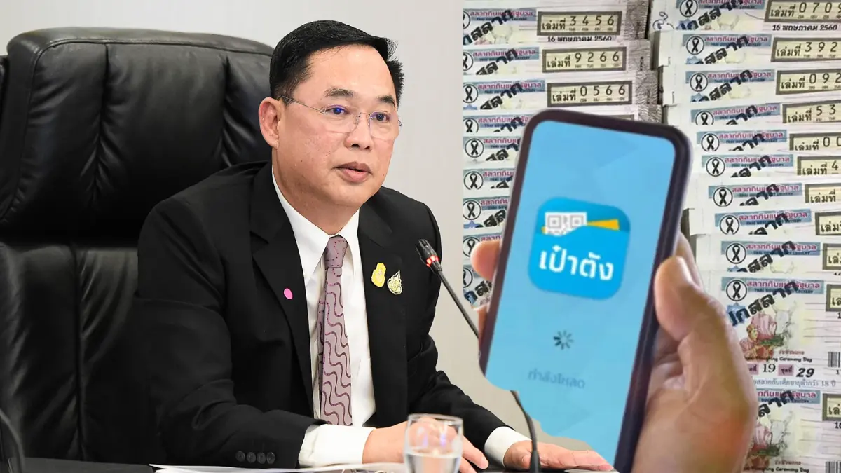 "อนุชา" ยัน สลากดิจิทัล 3 ตัว ต้องไม่ขัดกฎหมาย ย้ำฟังเสียงประชาชนเป็นหลัก