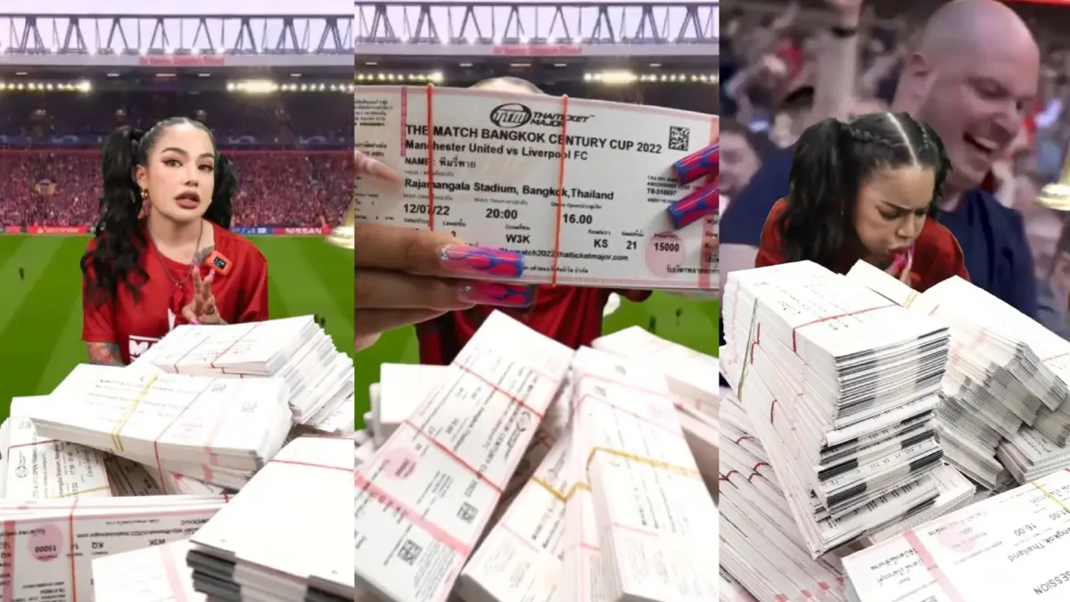 ทวิตไฟลุก พิมรี่พาย ขายบัตรซ้อม ศึกแดงเดือด คอนเสิร์ต แจ็คสัน หวัง กองมหึมา