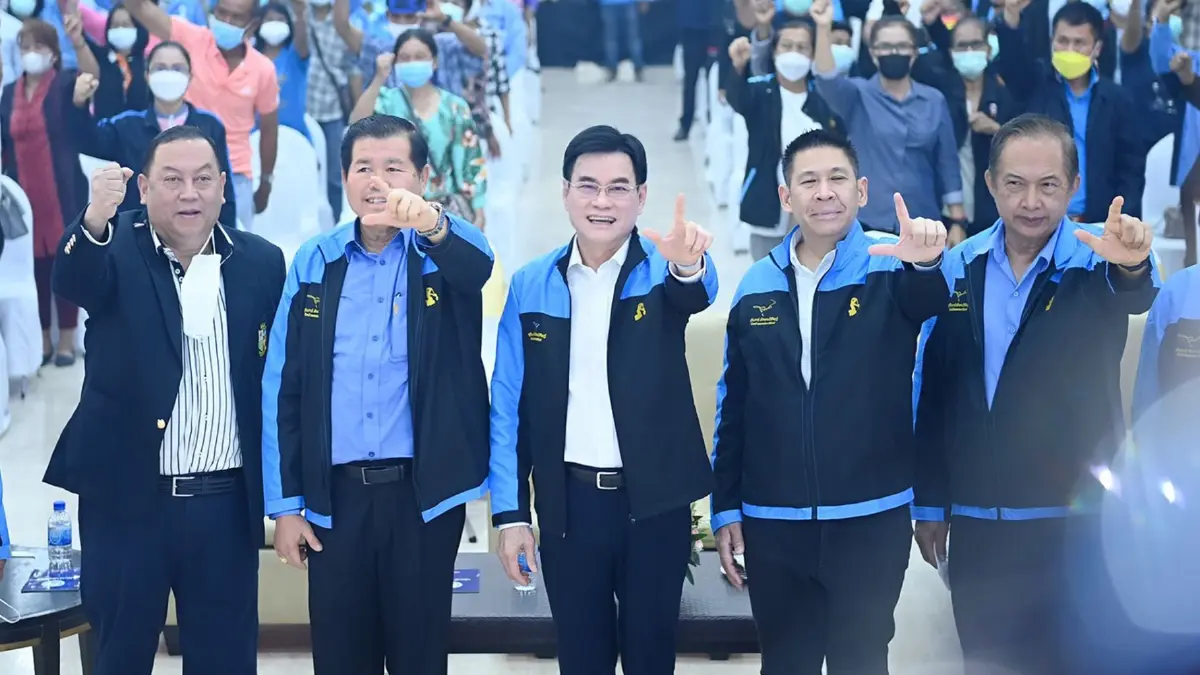 ปชป.เปิดตัวว่าที่ผู้สมัคร ส.ส. ภาคเหนือ จุรินทร์ มั่นใจ กลับมาครองใจปชช. ปชป.เปิดตัวว่าที่ผู้สมัคร ส.ส. ภาคเหนือ จุรินทร์ มั่นใจ กลับมาครองใจปชช.