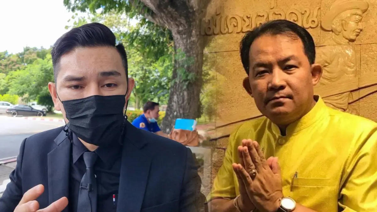 โดนอีก "ทนายอั๋น" บุกจี้สภาทนายความเอาผิด “ศรีสุวรรณ” แอบอ้างตัวเป็นทนาย" โดนอีก "ทนายอั๋น" บุกจี้สภาทนายความเอาผิด “ศรีสุวรรณ” แอบอ้างตัวเป็นทนาย"