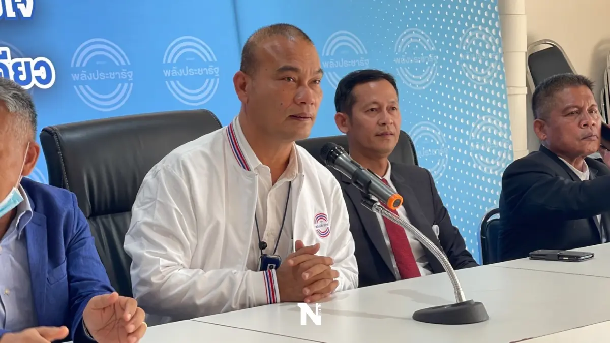 "สุนทร" โดดร่วมพปชร.สัญญาใช้ประสบการณ์ด้านยางพาราช่วยเกษตรกร "สุนทร" โดดร่วมพปชร.สัญญาใช้ประสบการณ์ด้านยางพาราช่วยเกษตรกร